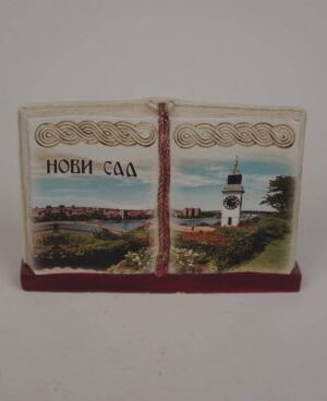 Figura knjiga S - Petrovaradin