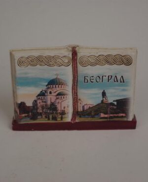Figura knjiga spomenik Karađorđu
